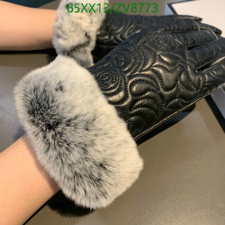 SAMC - CHL Gloves - 220