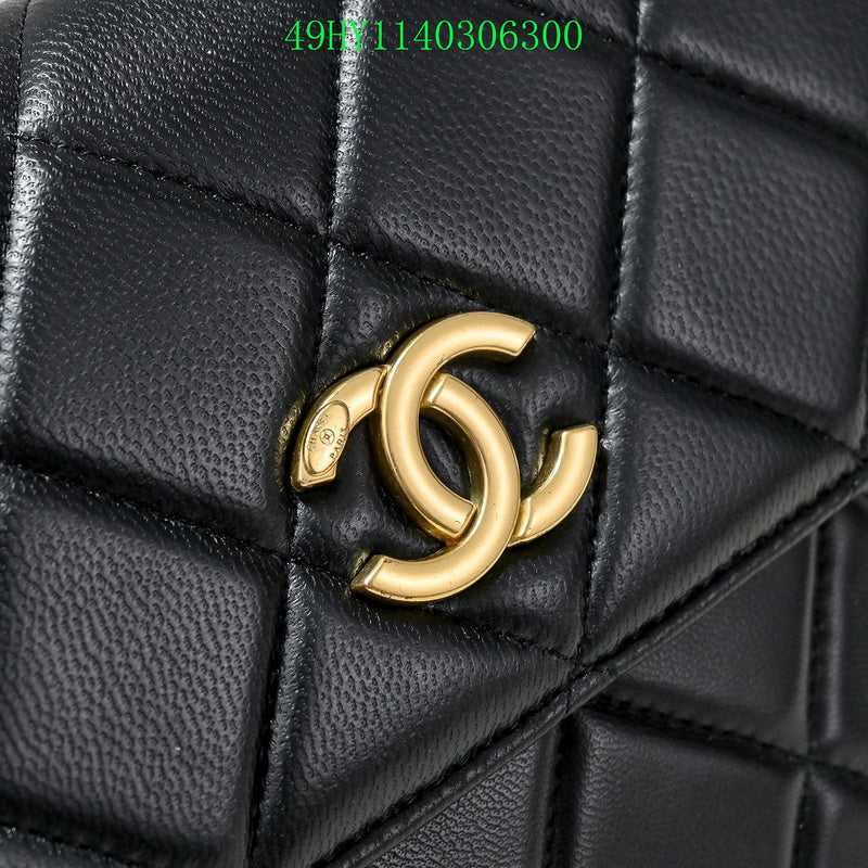 Glami - CHL Bags - 1457