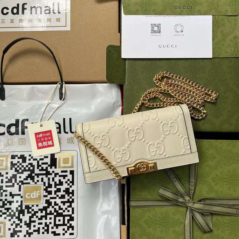 GUI2 Bags - Luxurious Bags  527
