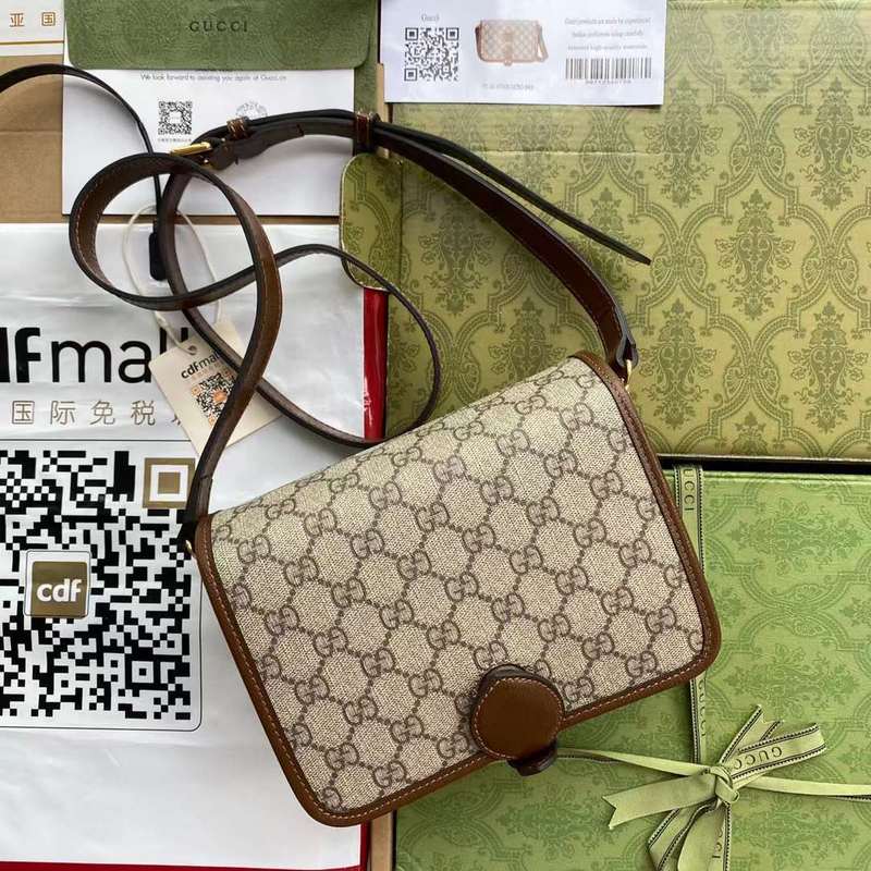 GUI2 Bags - Luxurious Bags  668
