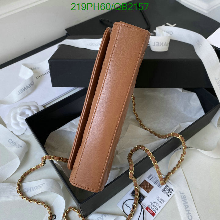SAMC - CHL Bags - 502