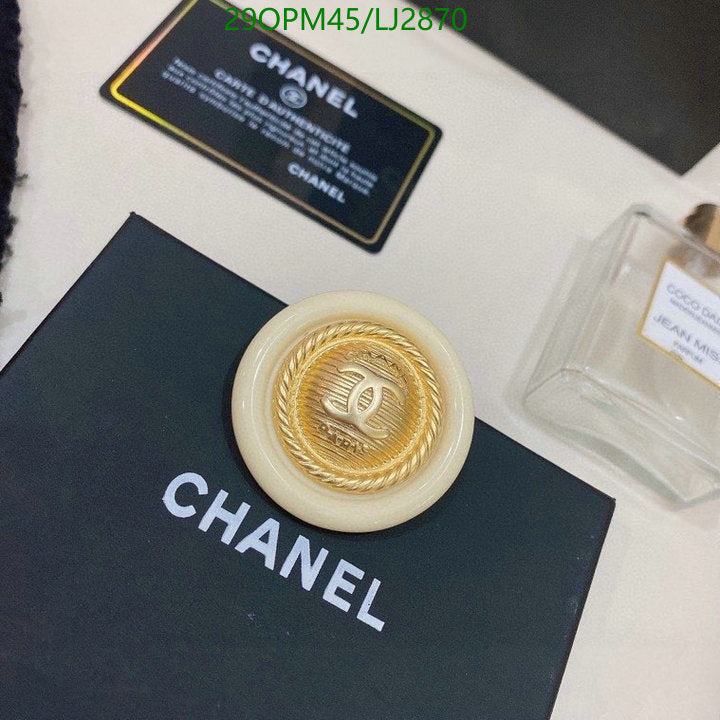 SAMC - CHL Jewelry Brooch - 176