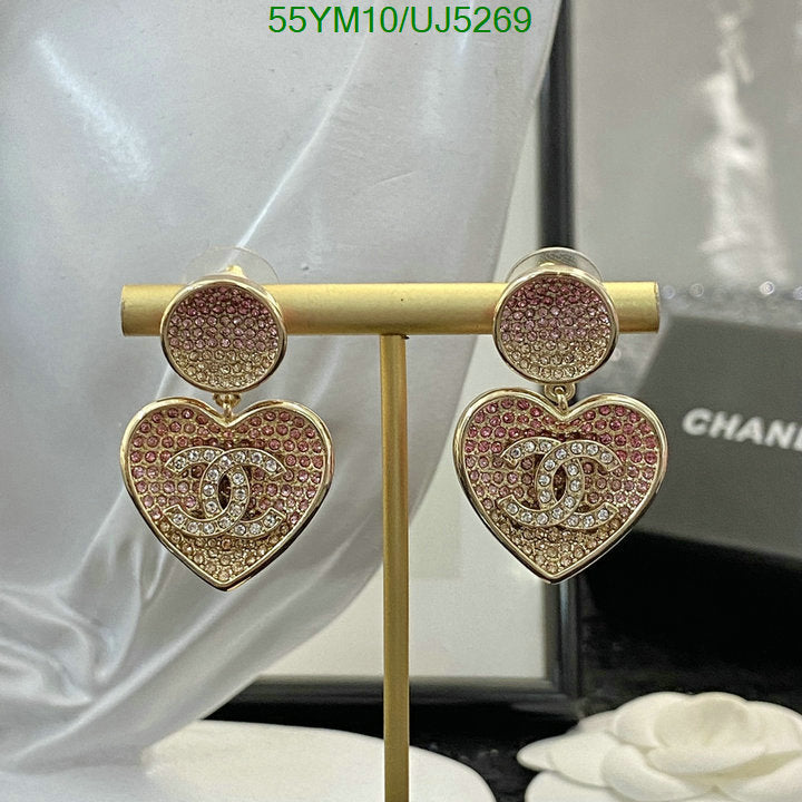 SAMC - CHL Jewelry - 425