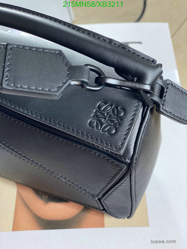 SAMC - LWO Bags - 293