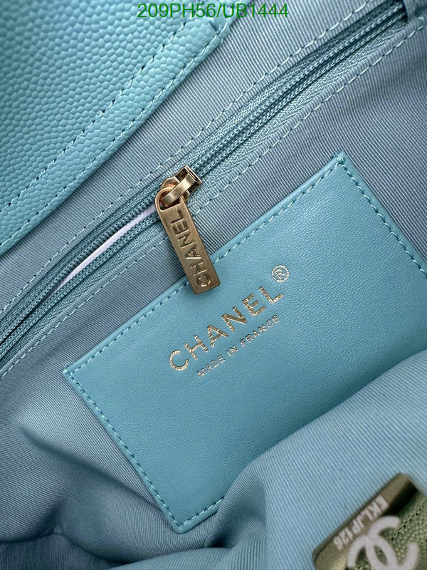 SAMC - CHL Bags - 339