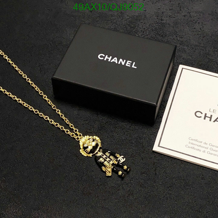 SAMC - CHL Jewelry Necklace - 225