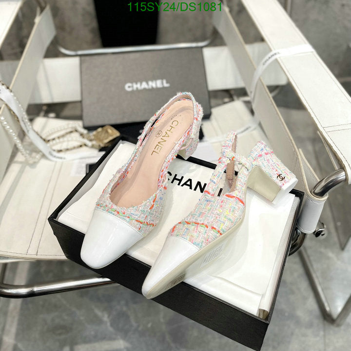 SAMC - CHL Women Shoes Ballet - 067