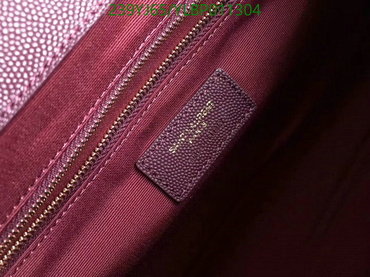 SAMC - YLS Bags - 467