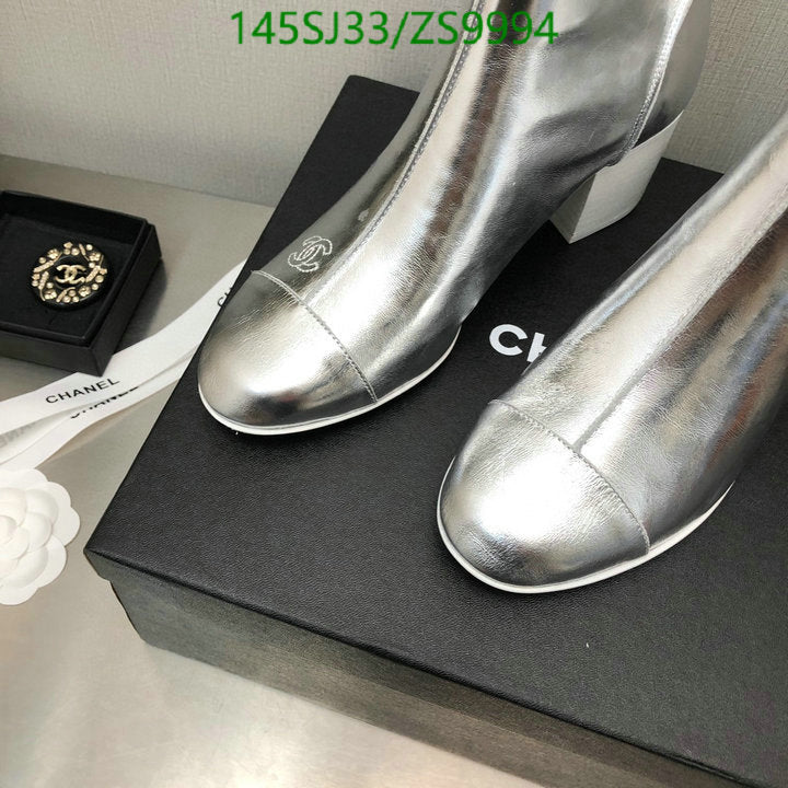 SAMC - Mix Boots - 151
