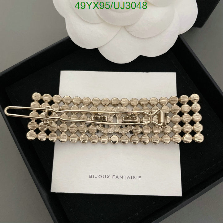 SAMC - CHL Jewelry - 806
