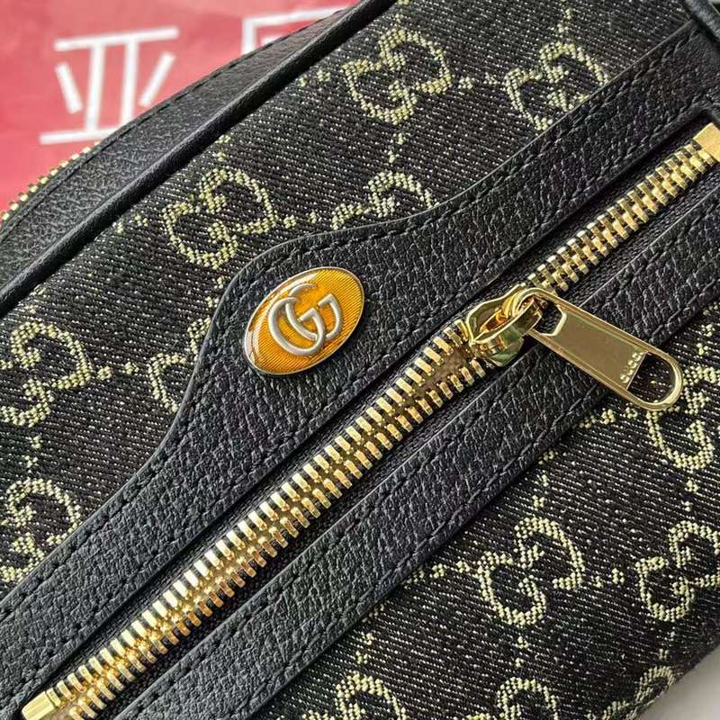 GUI2 Bags - Luxurious Bags  505