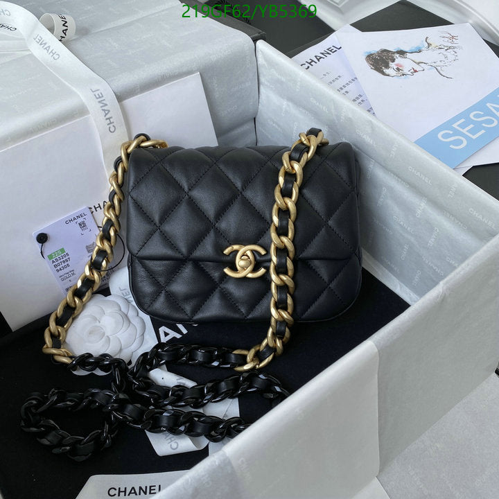 SAMC - CHL Bags - 859
