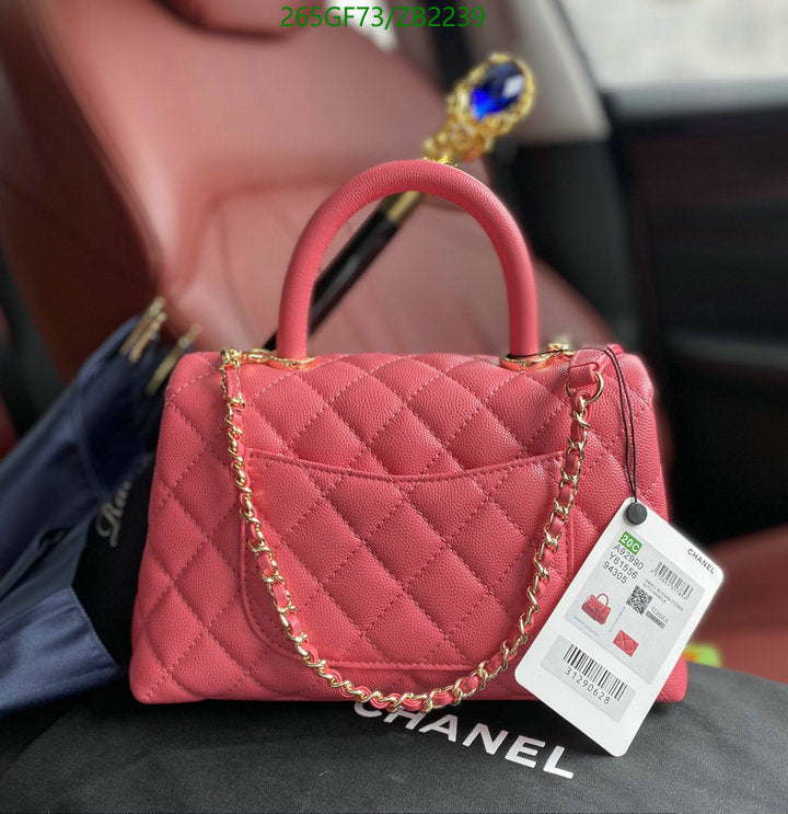 SAMC - CHL Bags - 715
