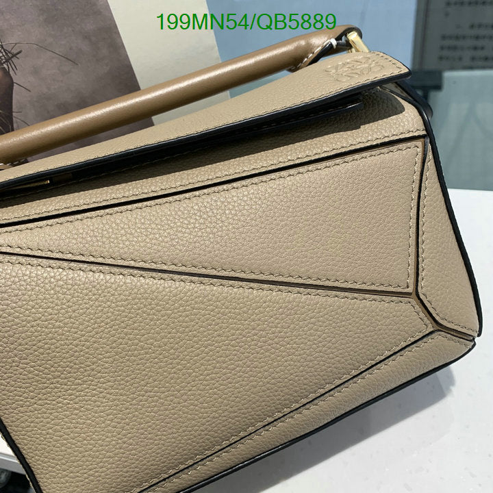 SAMC - LWO Bags - 201