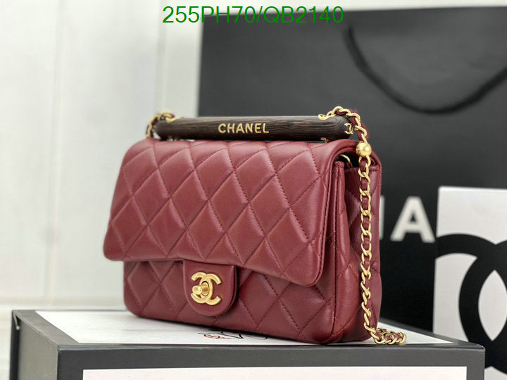 SAMC - CHL Bags - 504