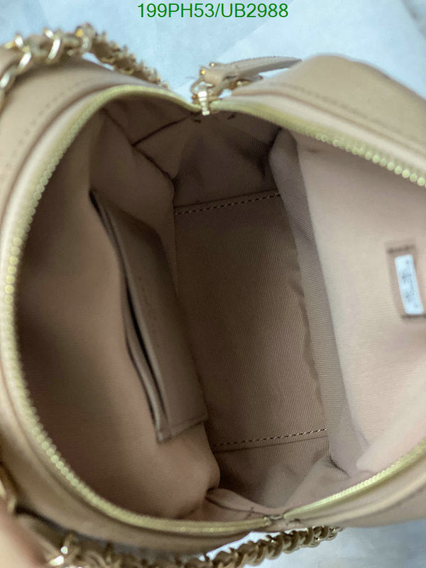 SAMC - CHL Bags - 355