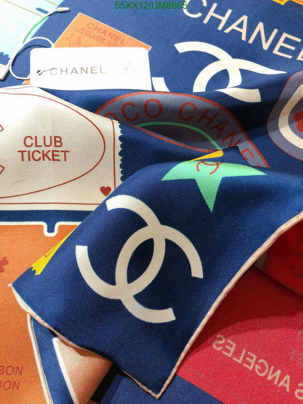 SAMC - CHL Scarves - 252