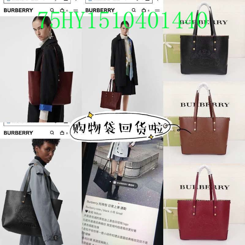 ELE Fashion -BBR Bags - 562