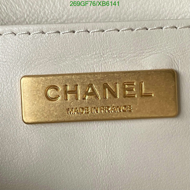 SAMC - CHL Bags - 803