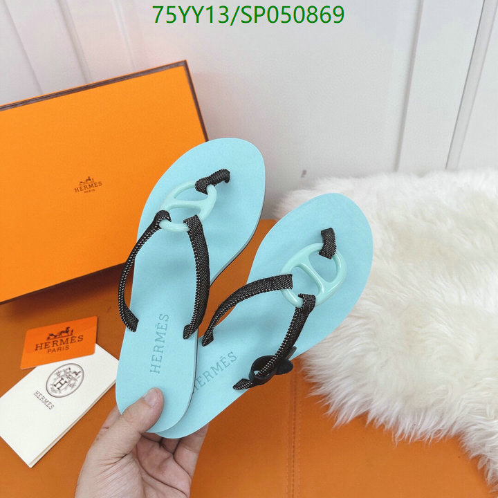 SAMC - HMS Women Shoes - 495
