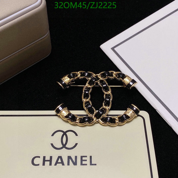 SAMC - CHL Jewelry Brooch - 089