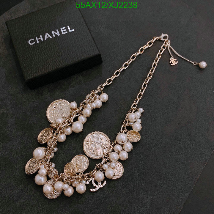 SAMC - CHL Jewelry - 1112