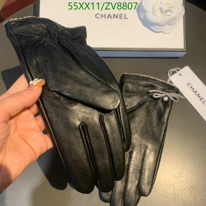 SAMC - CHL Gloves - 202