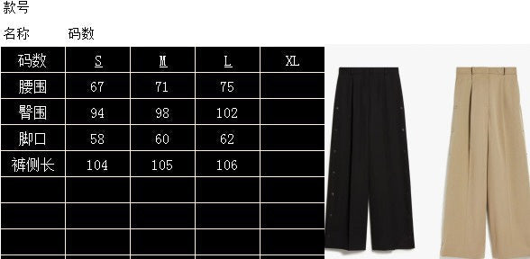 Glami - MXA Women Clothes - 410
