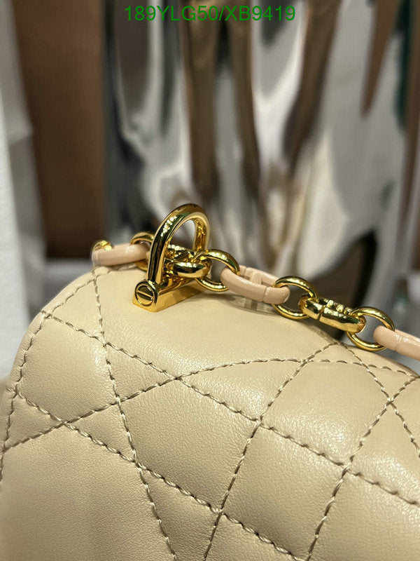 SAMCC - DOR Bags - 1495