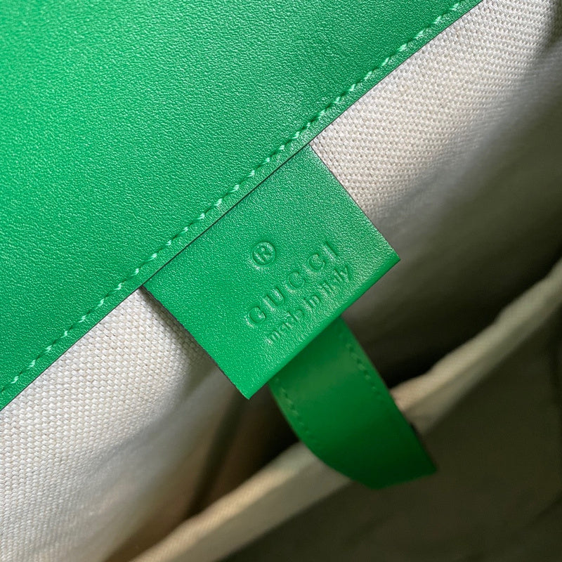 GUI2 Bags - Luxurious Bags  1067