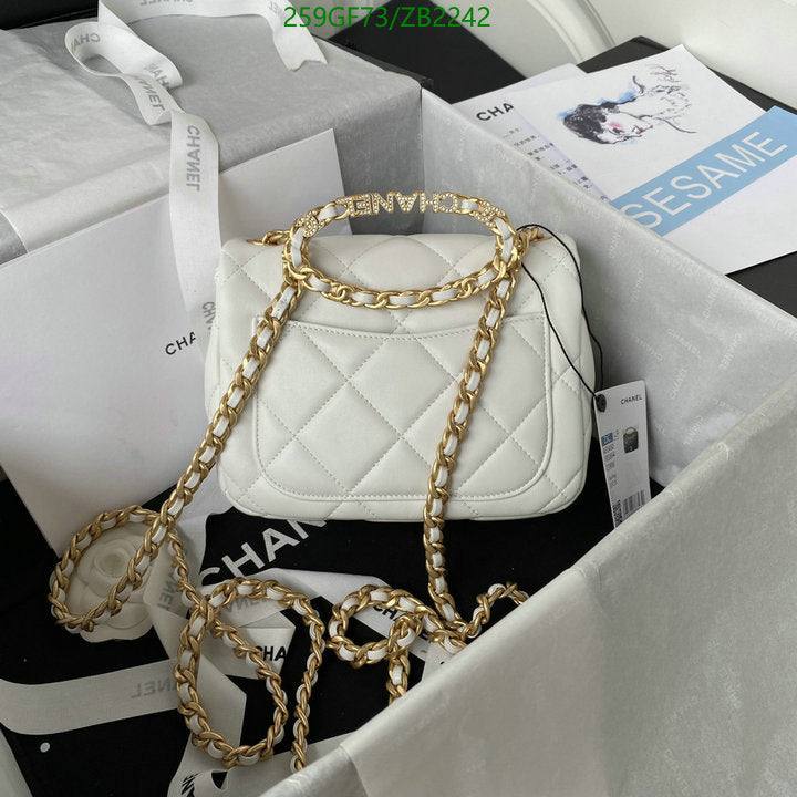 SAMC - CHL Bags - 660
