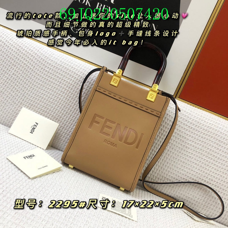 Glami - FDE Bags - 1519