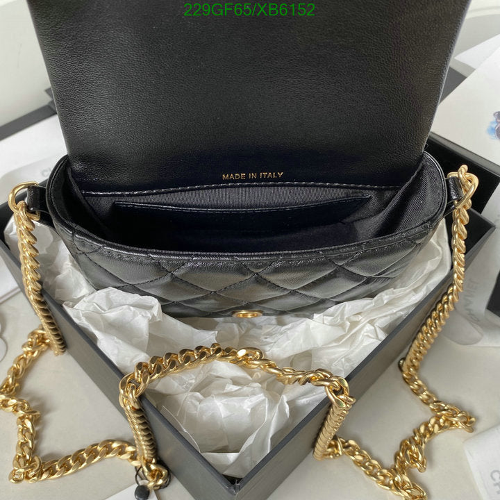SAMC - CHL Bags - 768