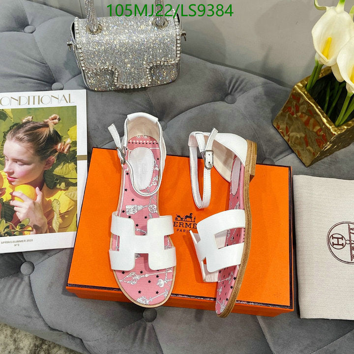 SAMC - HMS Women Shoes - 525