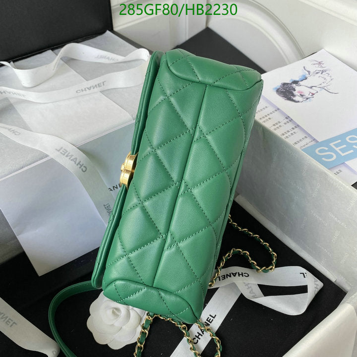 SAMC - CHL Bags - 204