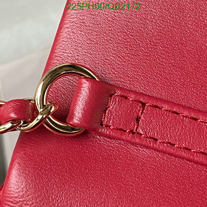 SAMC - CHL Bags - 469