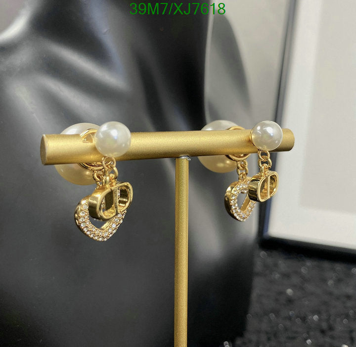 SAMC - DOR Jewelry - 204