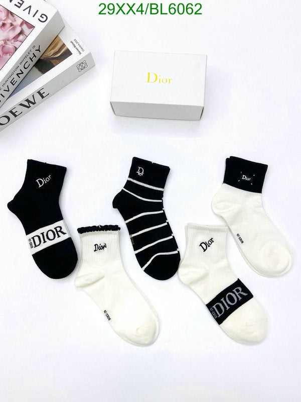 SAMC - DOR Socks - 007