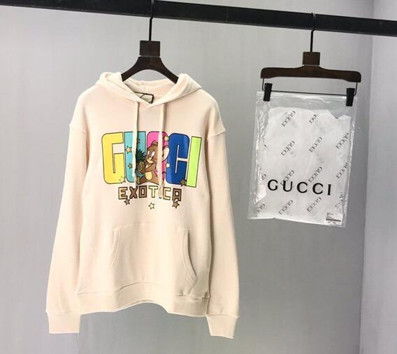 SAMC - GUKI Clothes - 223