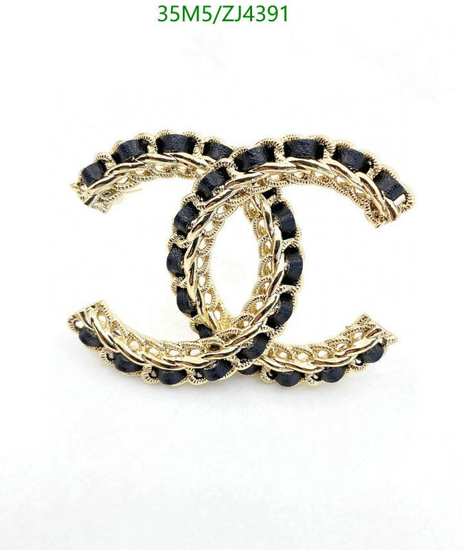SAMC - CHL Jewelry - 1078