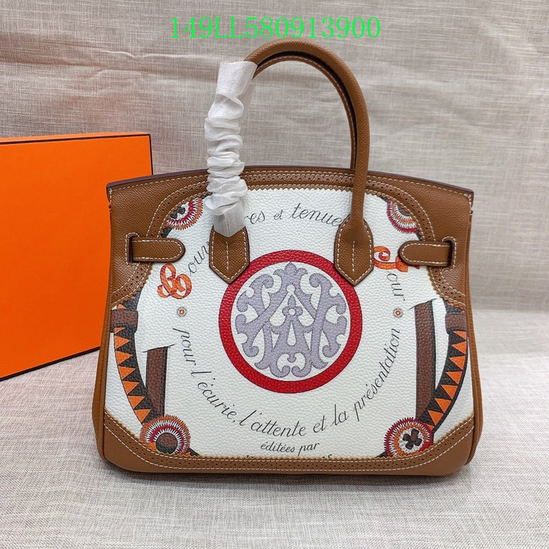 Glami - HMS Bags - 1027