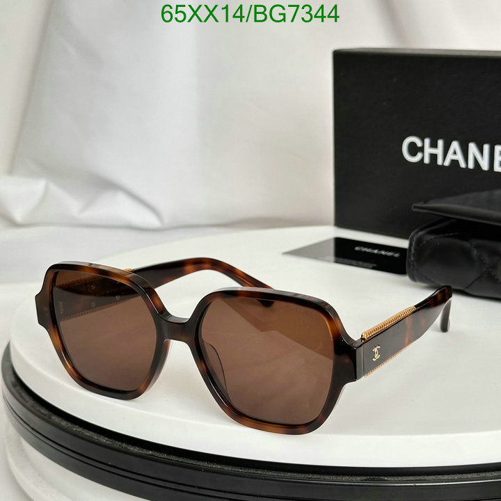 SAMC - CHL Glasses - 075