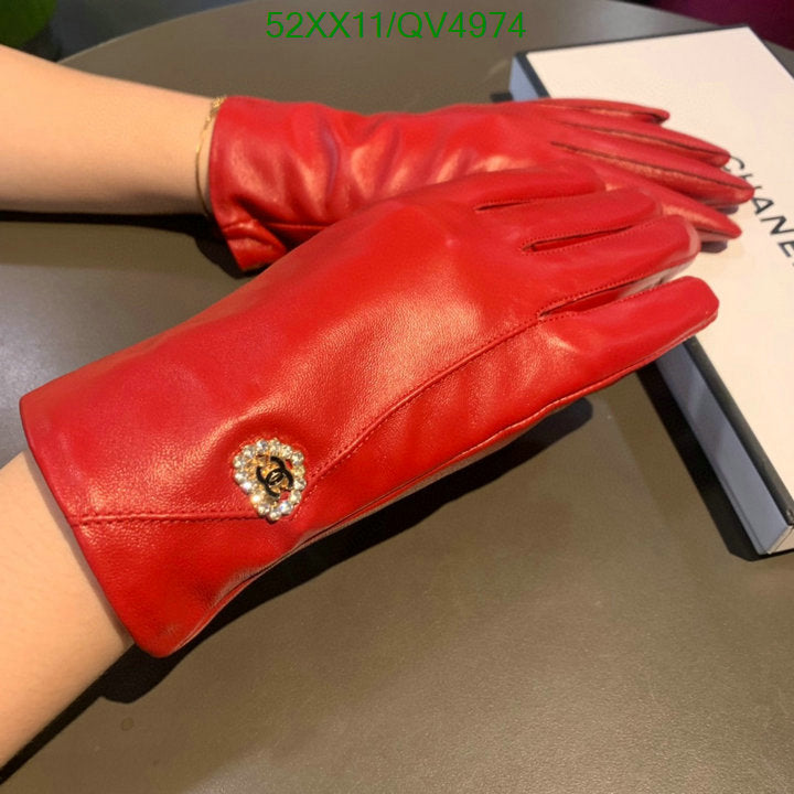 SAMC - CHL Gloves - 180