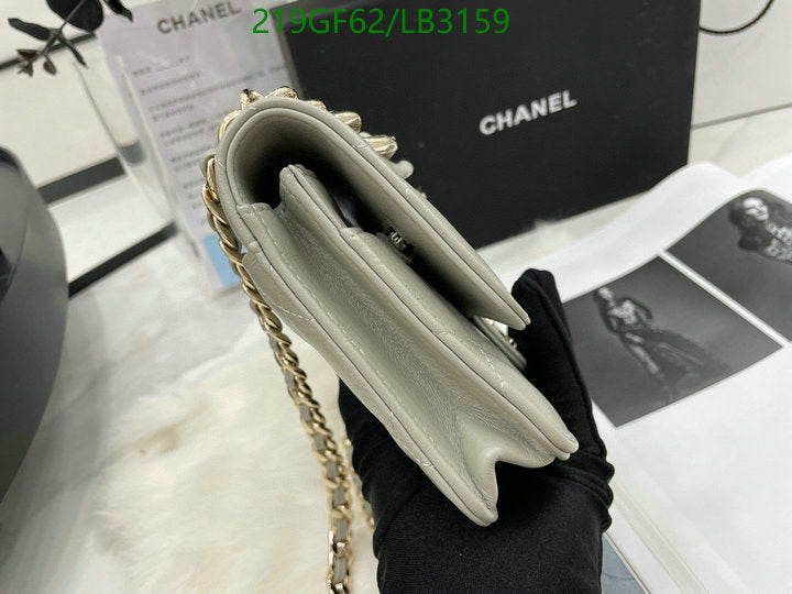 SAMC - CHL Bags - 923