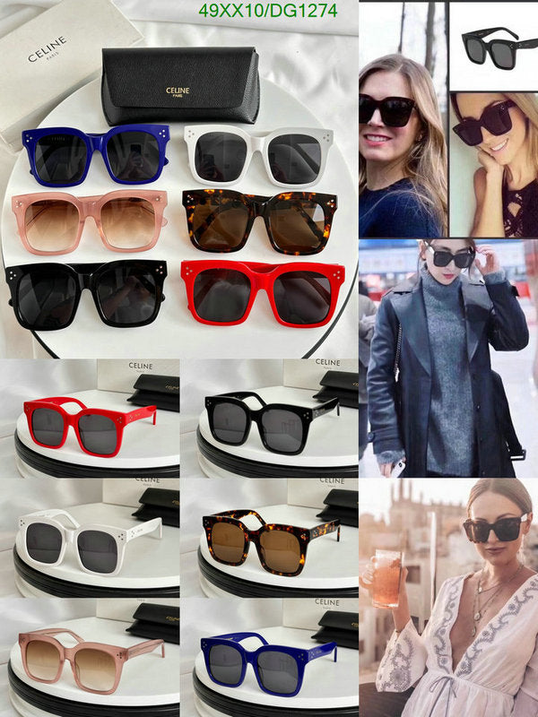 SAMC - COL Glasses - 031