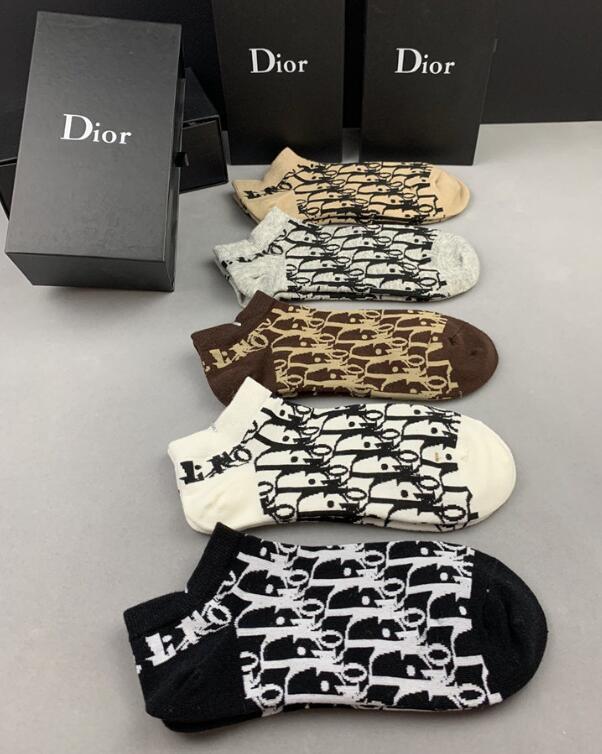 SAMCC - DOR Clothes - 109