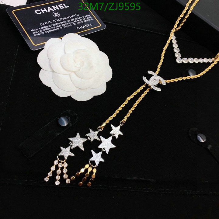 SAMC - CHL Jewelry Necklace - 218