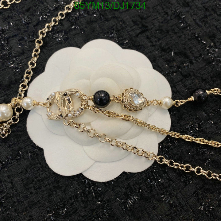 SAMC - CHL Jewelry Necklace - 060