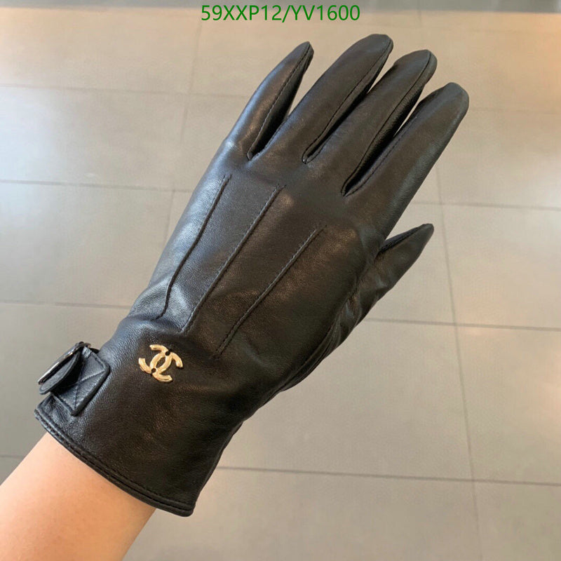 SAMC - CHL Gloves - 243