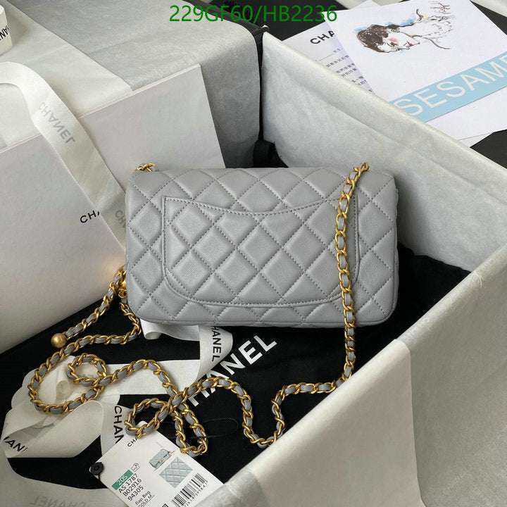 SAMC - CHL Bags - 213